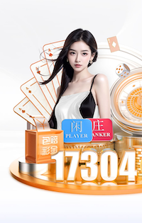 ayx游戏app @新初三，天津中考体育攻略请查收