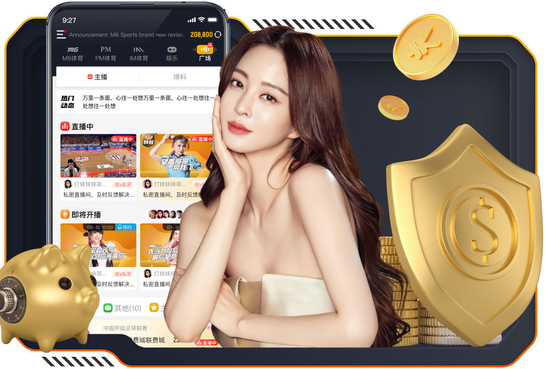 ayx游戏app 1000米塑胶跑道要多少钱