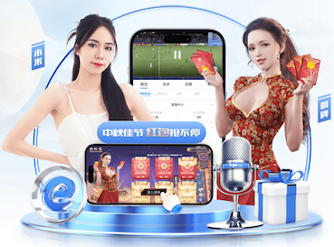 ayx游戏app 田径平衡训练器材名称