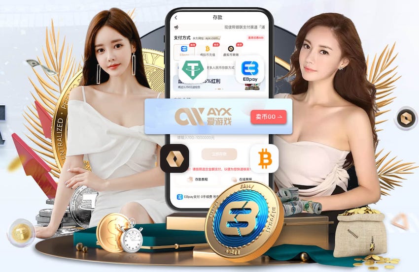 ayx游戏app 田径器材小沙包使用方法